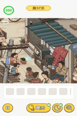 ����������²¿�v1.0 ��Ѱ��ͼ