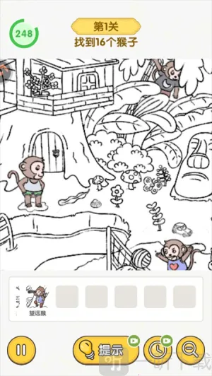 怀旧老物件猜猜看 怀旧老物件猜猜看