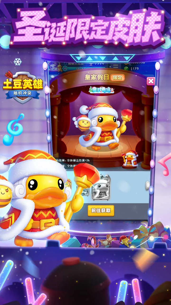 �����ͻ����Ӣ��v1.2.6 ��Ѱ��ͼ