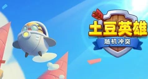 �����ͻ����Ӣ��