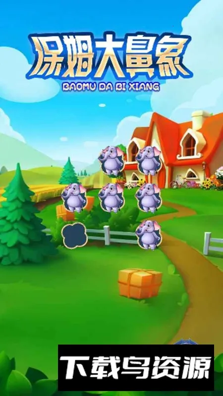 ��ķ�����2026���ذ�װv1.0 �ֻ����ͼ