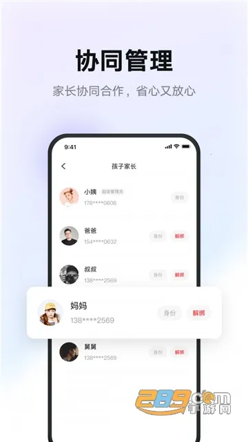 �е��ǻ�ѧϰv1.8.11 ��Ѱ��ͼ