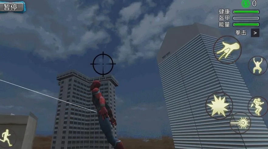 ����Ӣ��ս��