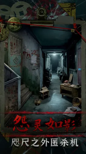 ��Թv1.0 ��׿���ͼ