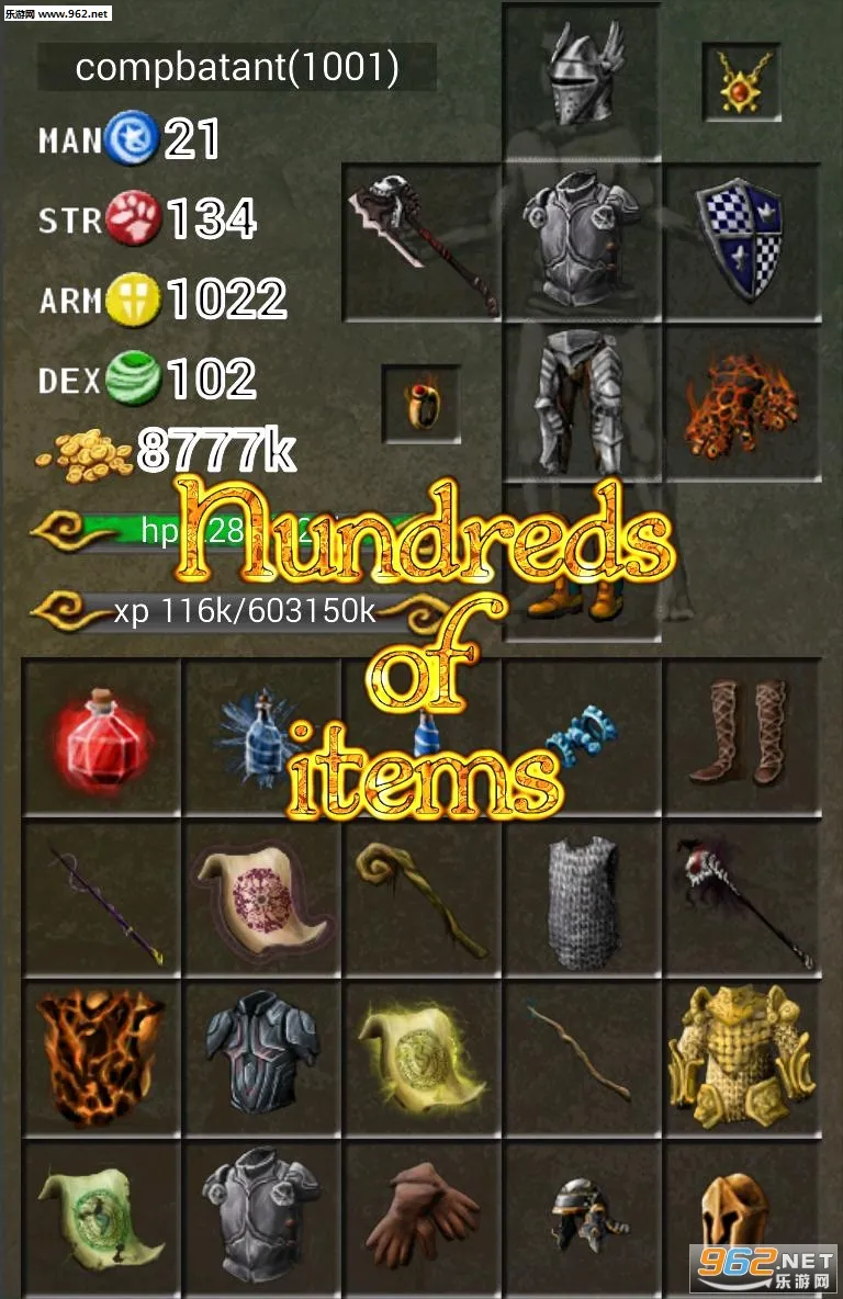 ������˵��2026���°汾v6.2.2 ��Ѱ��ͼ