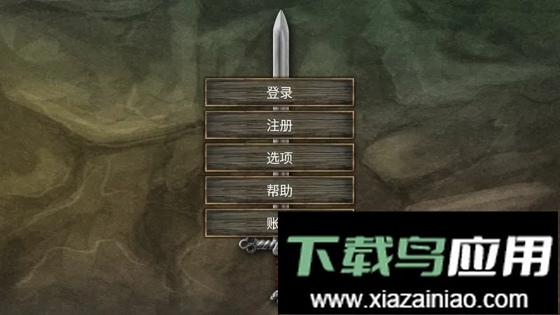 遗忘传说是2026最新版本 遗忘传说是2026最新版本