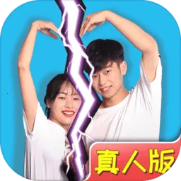 ��ɢ���´���սv1.5 �ֻ���