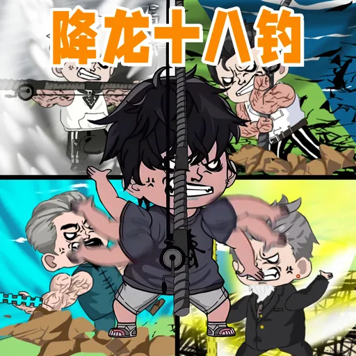 ��Ϊ�����ʦ