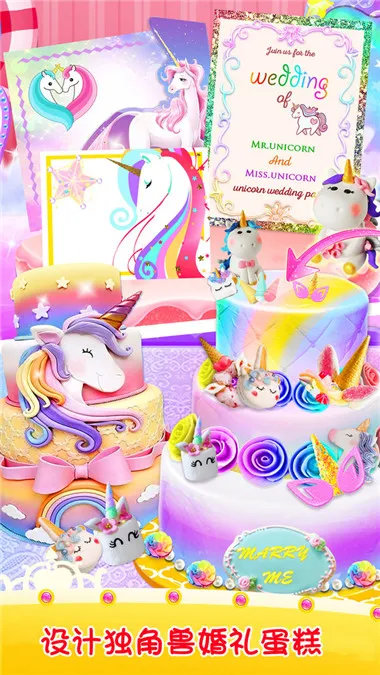 �����޻����ɶ�2026���°汾v1.0 �ٷ������ͼ