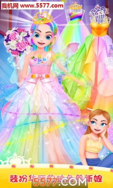 �����޻����ɶ�2026���°汾v1.0 �ٷ������ͼ