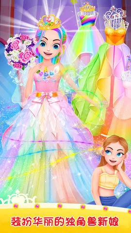 �����޻����ɶ�2026���°汾v1.0 �ٷ������ͼ