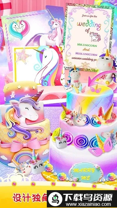 �����޻����ɶ�2026���°汾