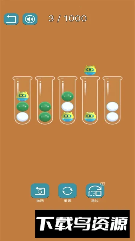 ����һǧ��v1.0 ��׿���ͼ