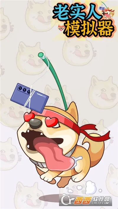 ��ʵ��ģ����v1.0.1.110 ��Ѱ��ͼ