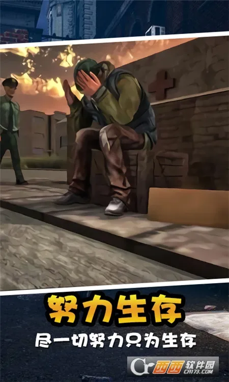 ��ʵ��ģ����v1.0.1.110 ��Ѱ��ͼ