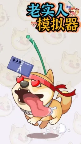 ��ʵ��ģ����v1.0.1.110 ��Ѱ��ͼ