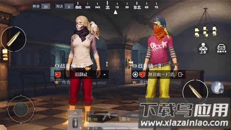 ��ɡ���ֲ���2026���ذ�װv1.0 ��׿���ͼ