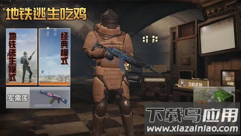 ��ɡ���ֲ���2026���ذ�װv1.0 ��׿���ͼ