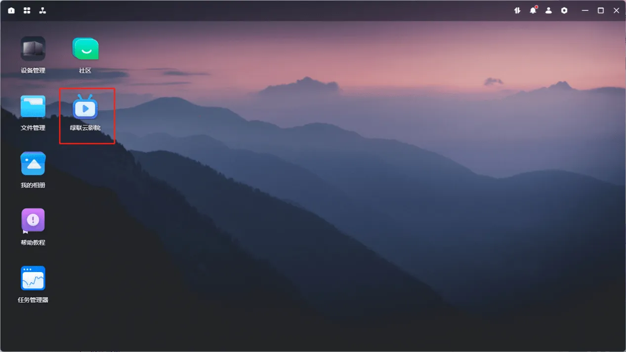 ����˽����2026���°汾