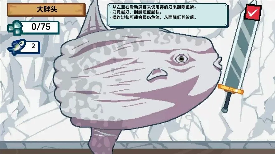 ���ϵ������2026���ذ�װv1.1.9 �ٷ������ͼ