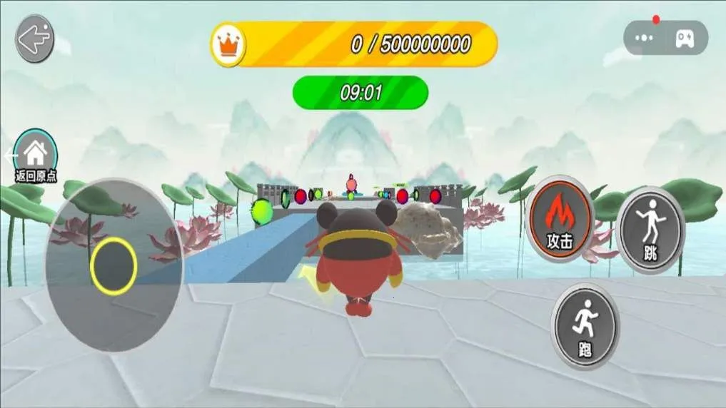 ħ��������2026�ٷ�����v1.0.0 ��׿���ͼ