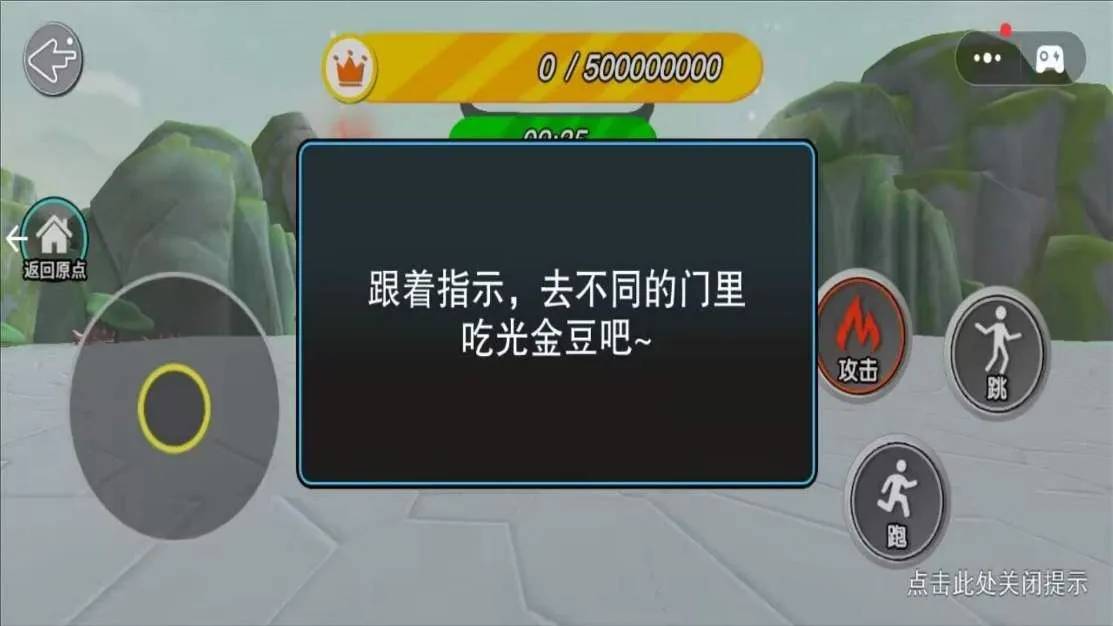 ħ��������2026�ٷ�����v1.0.0 ��׿���ͼ