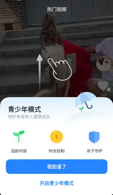 ������Ƶ2026�ٷ����°汾v1.0.1 �ٷ������ͼ