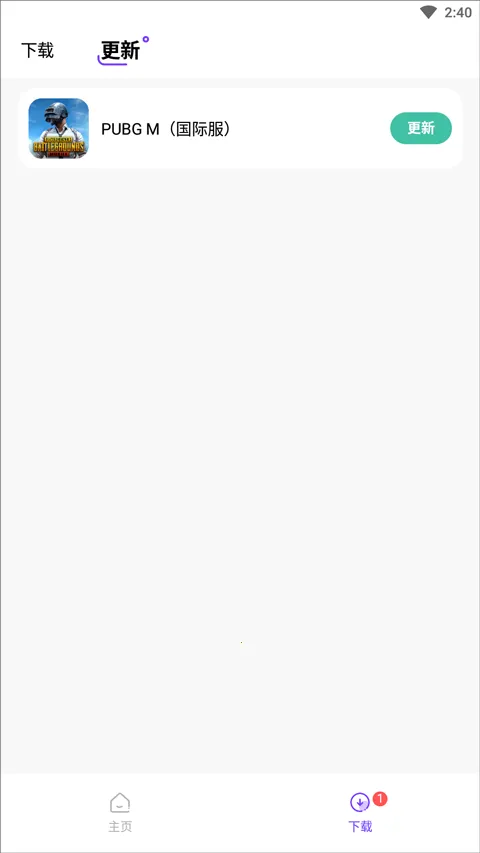 �漣��Ϸ����v1.0.5 ��Ѱ��ͼ