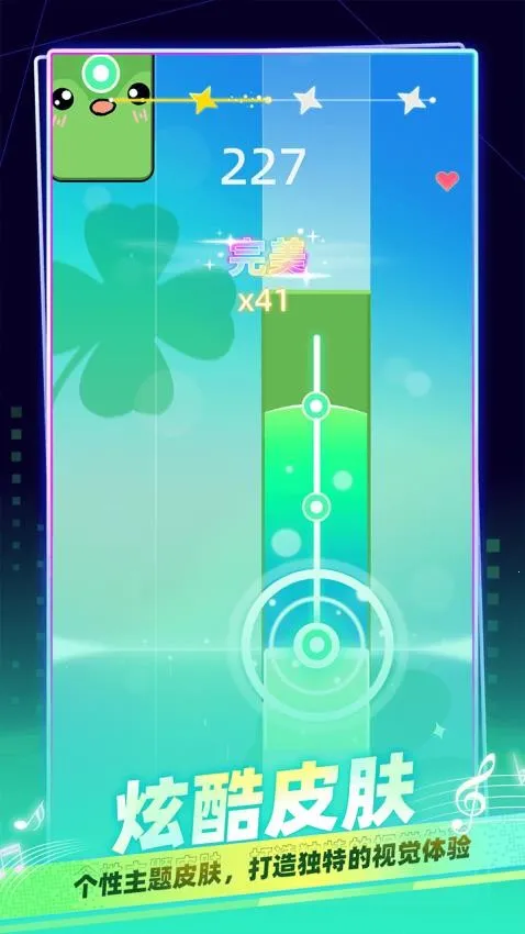 �������ּ�2026�ٷ�����v1.0.0 ��׿���ͼ