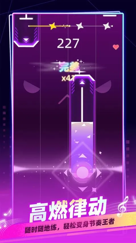 �������ּ�2026�ٷ�����v1.0.0 ��׿���ͼ