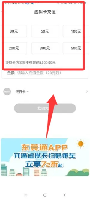 ��ݸͨ2026�ٷ����°汾