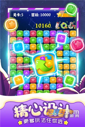 ������������v1.1 ��׿���ͼ