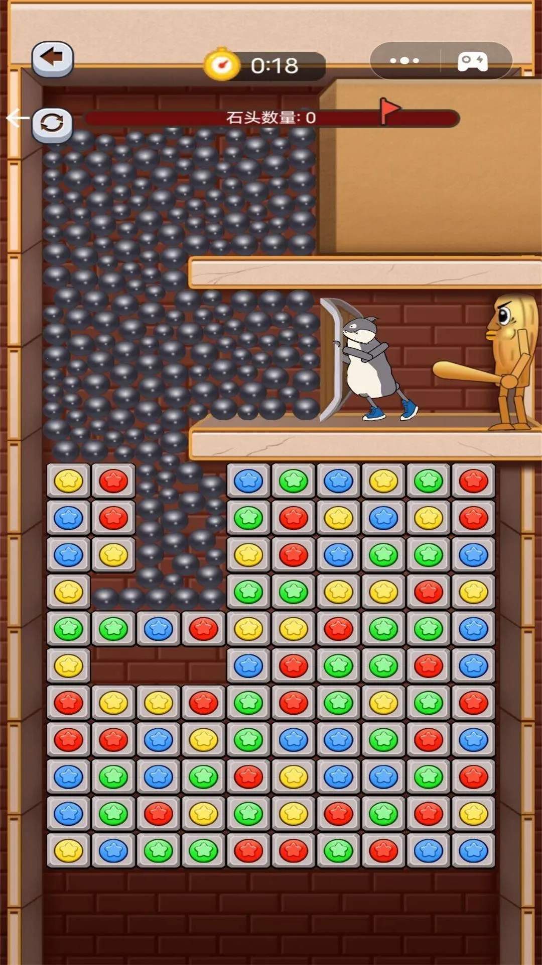 ������������v1.1 ��׿���ͼ