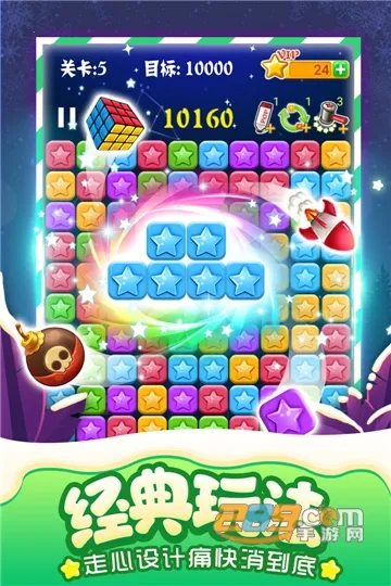 ������������v1.1 ��׿���ͼ