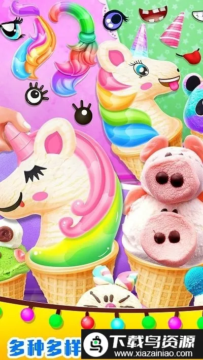 ��ζ�����ޱ����v1.0 ��Ѱ��ͼ