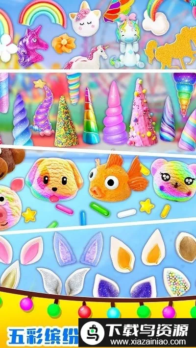 ��ζ�����ޱ����v1.0 ��Ѱ��ͼ