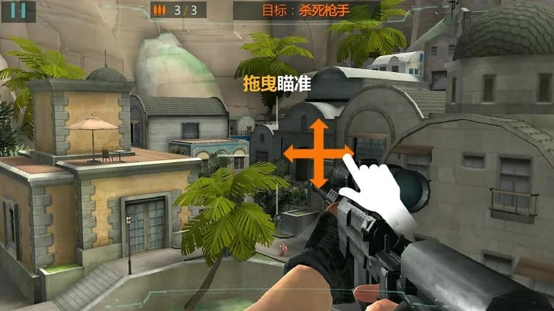 �ѻ�����v1.0.1 ��Ѱ��ͼ