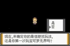 �ڴ����ֽ��ȫ2026�ٷ�����v151 �ֻ����ͼ