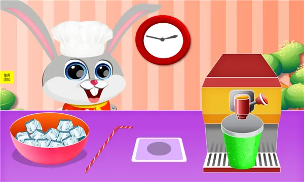 С����··������v1.0 ��׿���ͼ