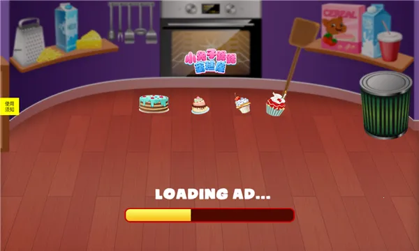 С����··������v1.0 ��׿���ͼ