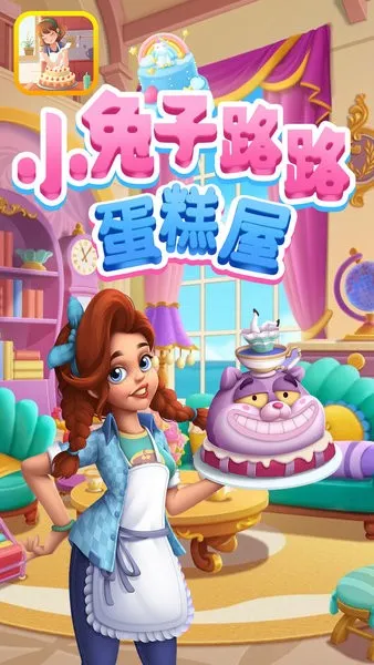 С����··������