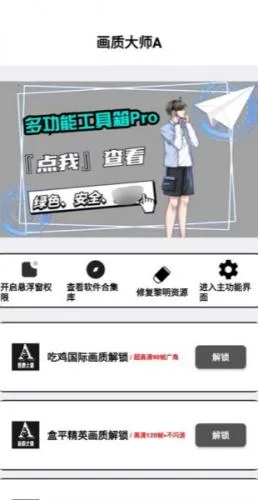 С��续������2026�ٷ����°汾