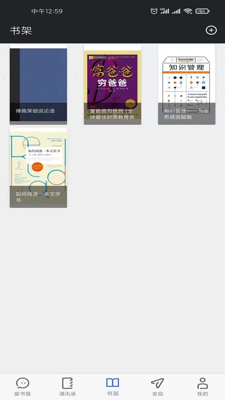 ����è2026���°汾v1.1.9 �ֻ����ͼ