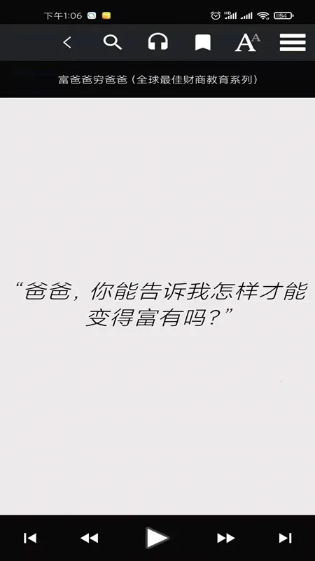 ����è2026���°汾v1.1.9 �ֻ����ͼ