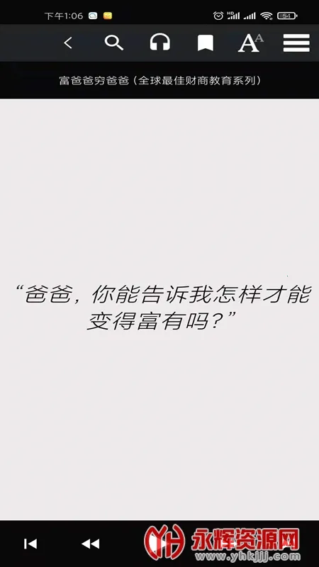 ����è2026���°汾v1.1.9 �ֻ����ͼ