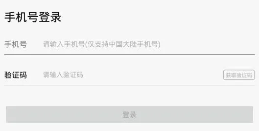 爱书猫2026最新版本 爱书猫2026最新版本
