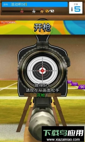 ���ģ����2026���°汾