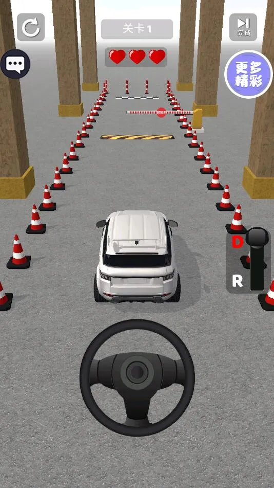 ������ʦ2026�ٷ�����v187.1.2 �ٷ������ͼ