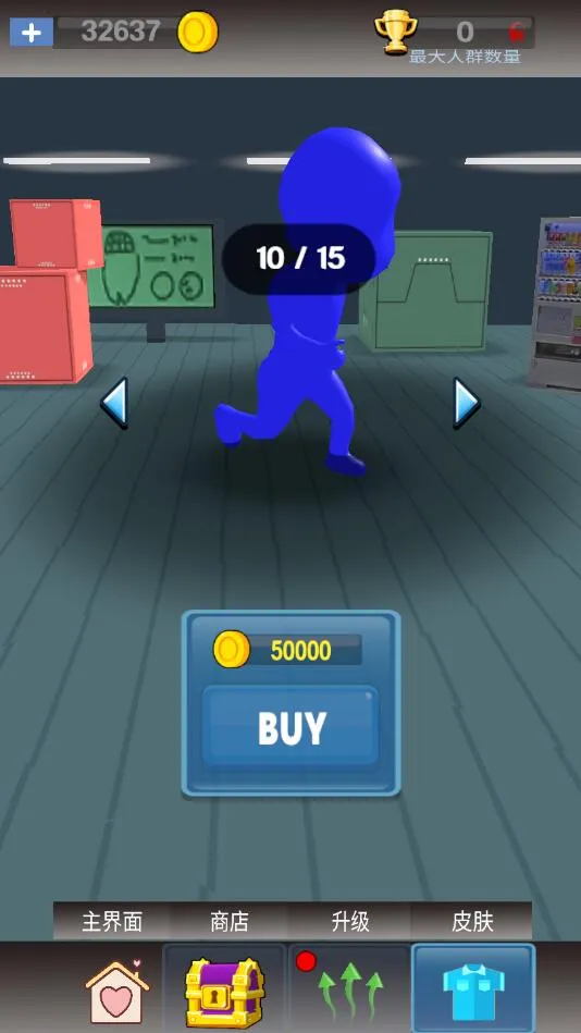 ������ʦ2026�ٷ�����v187.1.2 �ٷ������ͼ