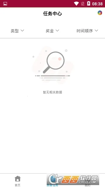 ΢Ȧv2.5.03 �ֻ����ͼ